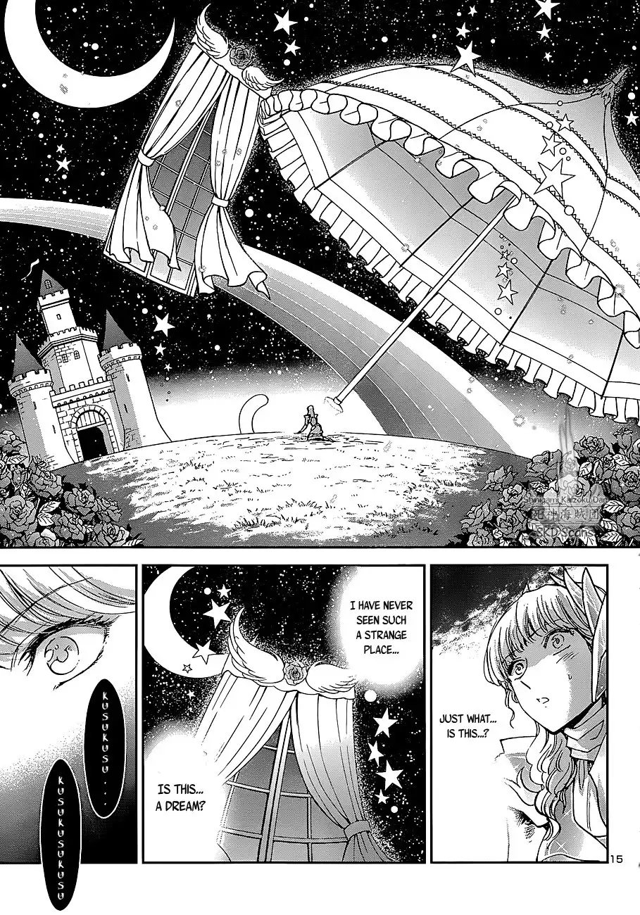 Saint Seiya - Saintia Shou Chapter 24 12